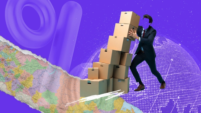 Кто уплачивает экспортную пошлину