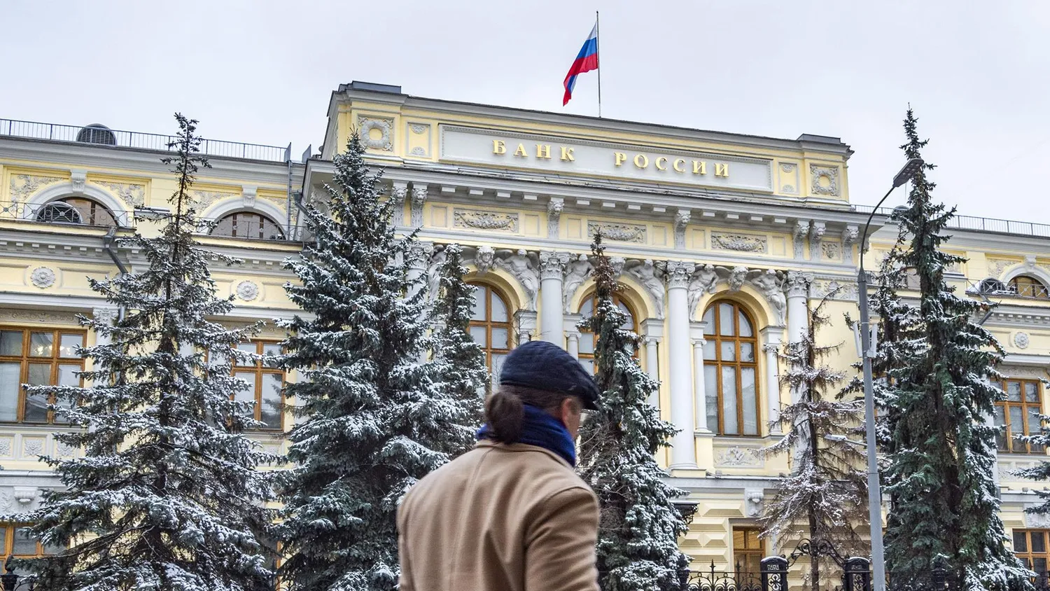 🧊 ИНФЛЯЦИЯ — снижение темпов 3 неделю подряд. Почему банки начали резать проценты по вкладам, и чего ждать от заседания ЦБ?