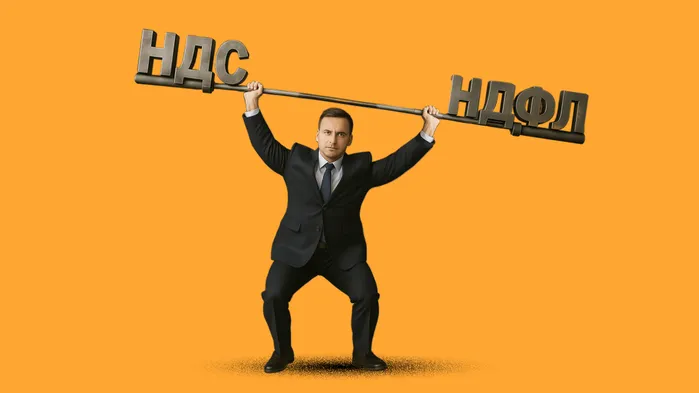 Новые поправки по НДФЛ и НДС