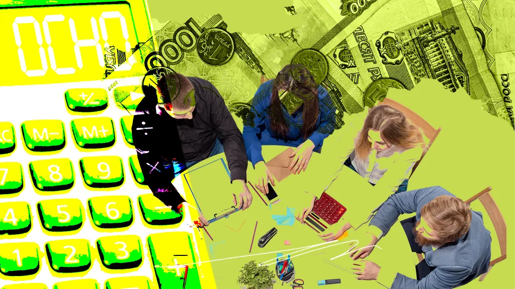 Организация перешла на ОСНО: как учитывать расходы в переходном периоде