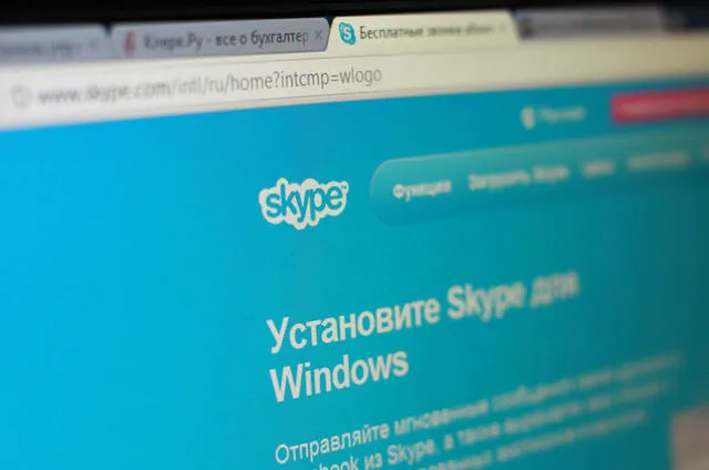 Кардинально изменена структура сети Skype