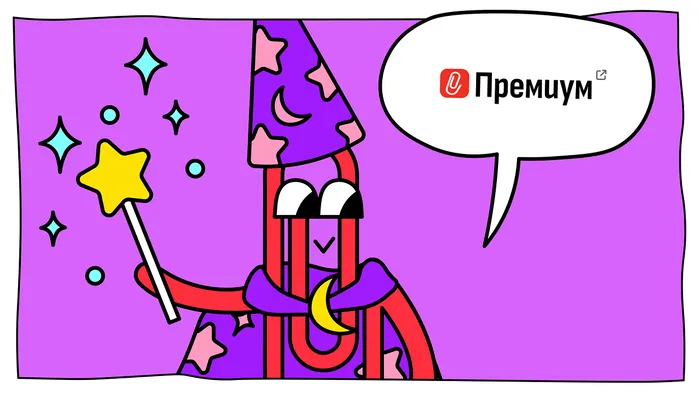 Клерк обновил обучение бухгалтеров: интерактивные задания, новые курсы по АУСН-2026 и маркетплейсам