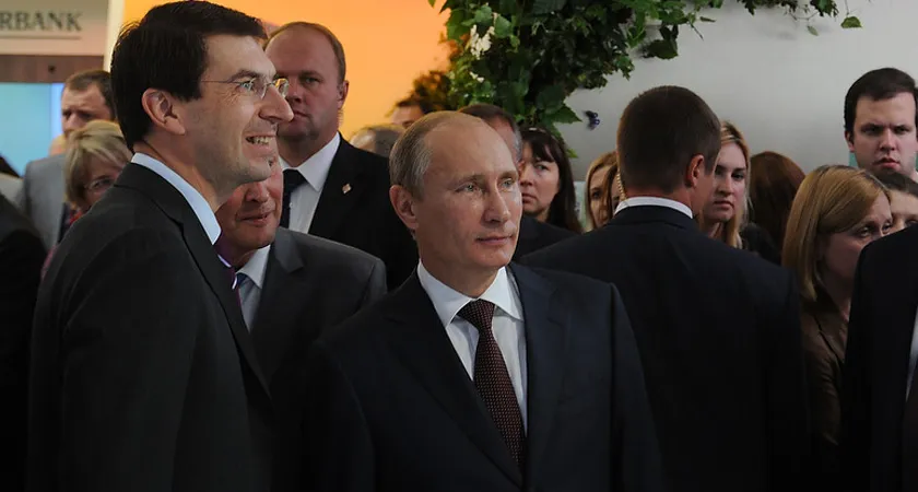 Владимир Путин проведет заседание Совбеза по противодействию экстремизму