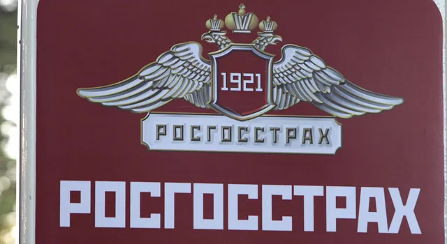 ООО "Росгосстрах" уличили в навязывании клиентам дополнительных страховых услуг