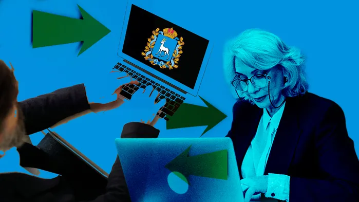 Автоматизация планирования и контроля деятельности подведомственных учреждений Министерства культуры Самарской области