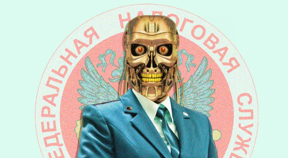 1 июля 2020 года новый налог введут по всей стране