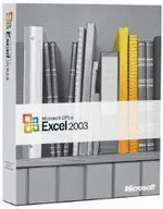 Excel под угрозой!