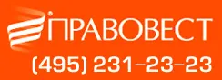 Налогообложение доходов иностранных работников