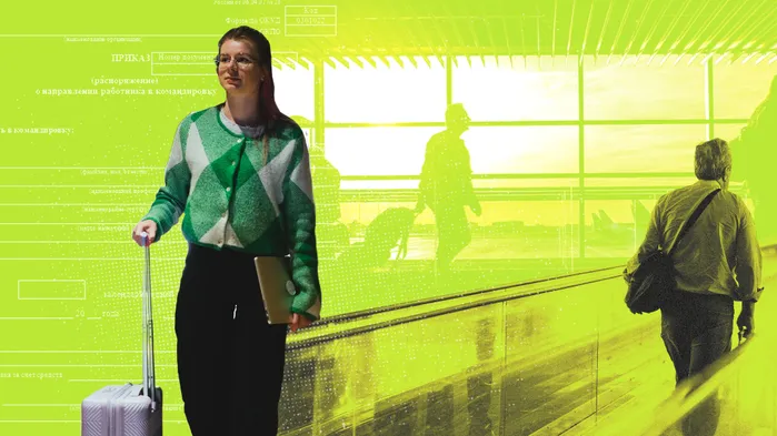 Изменения в командировках с 1 сентября 2025 года: как работать по новым правилам