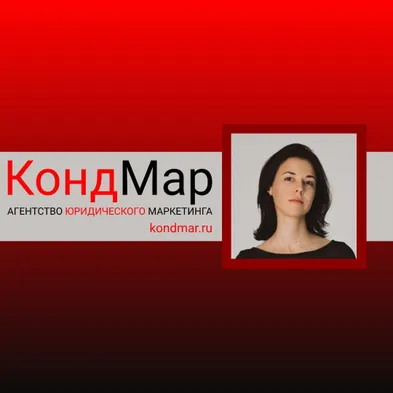 Тонкости продвижения личного бренда юриста: вести самостоятельно или делегировать обязанности специалистам?