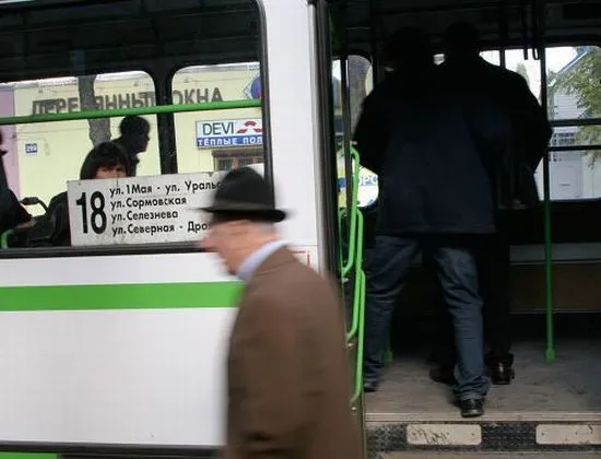 Поездку в общественном транспорте Москвы можно будет оплатить по СМС