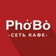 Логотип компании PhoBo & ВьетКафе