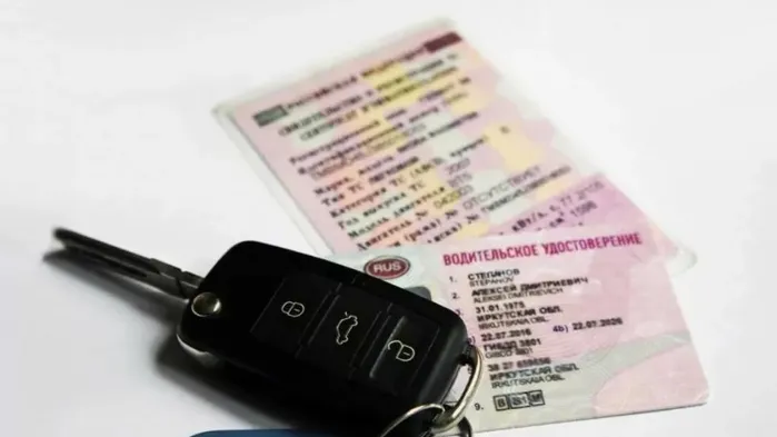 МВД продлит срок действия водительских прав⁠⁠