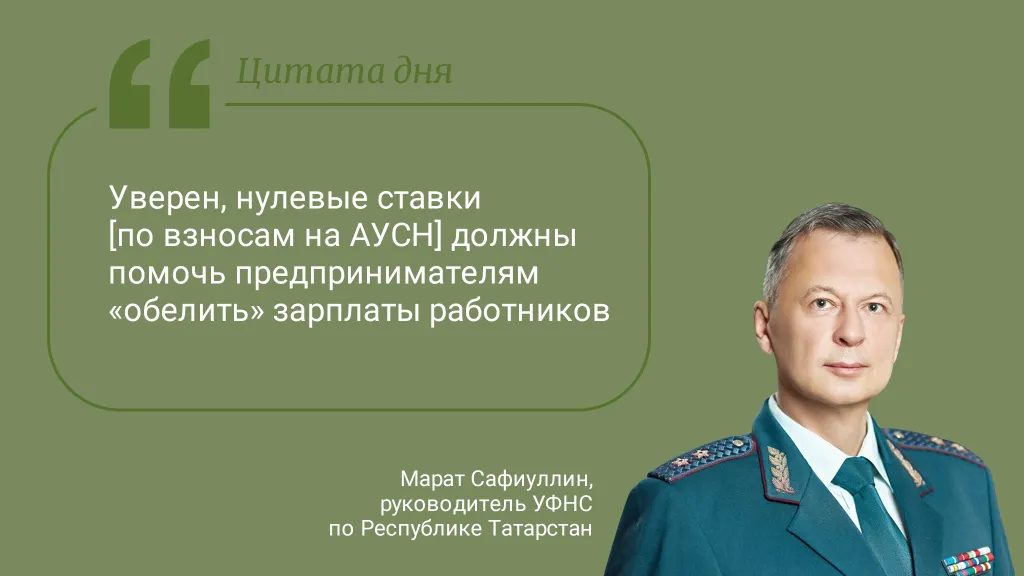 Цитата дня. Про волшебство