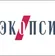 Логотип Компании ЭКОПСИ