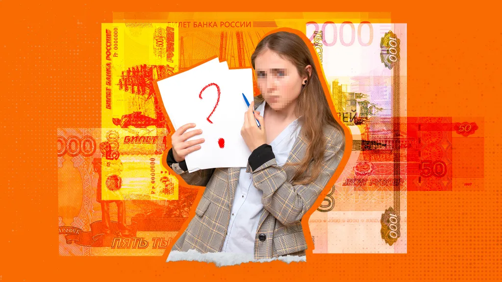 Организация перекупила долг: как правильно начислить НДС