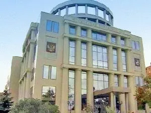 В России введут заочный арест