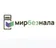 Логотип Компании Мир безнала