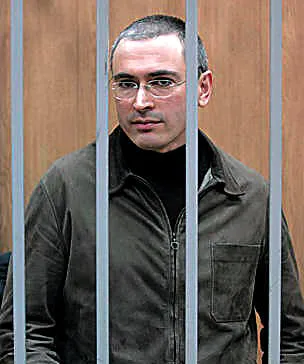 Ходорковский попросит условно-досрочного освобождения