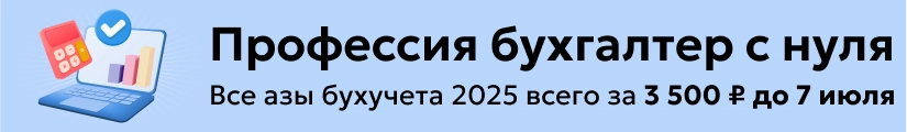 ЦОК ОК БСН 03.07 Мобильный