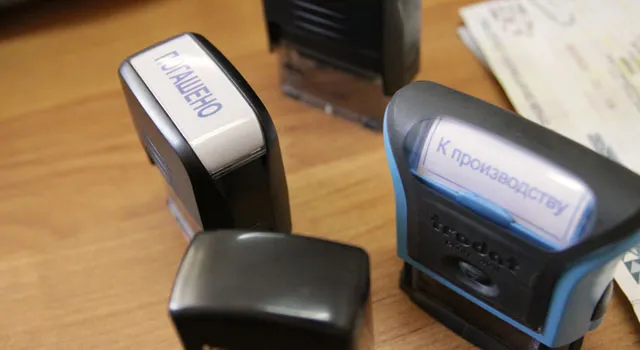 Начало выполнения работ может определяться моментом уплаты аванса