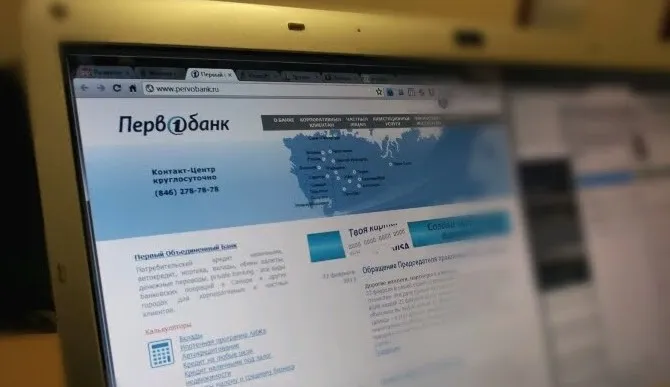 Первобанк кредитует ярославскую «Транспортную лизинговую компанию»