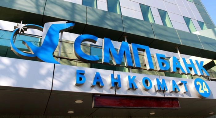 СМП Банк прокомментировал сообщения о блокировке активов