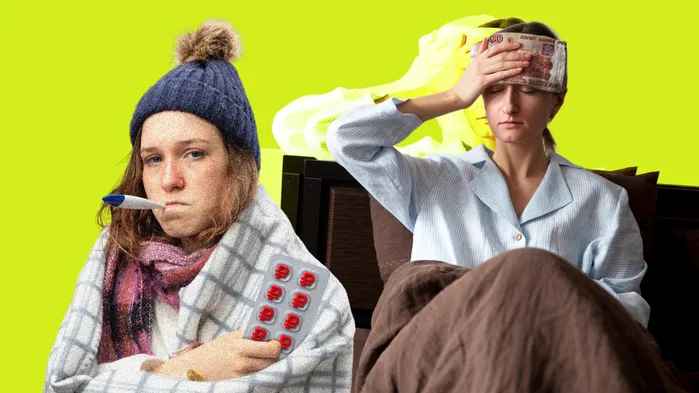 Оплачиваемый больничный для самозанятых с 2026 года: как получить, условия