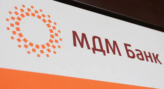 Акционеры Бинбанка приобретут 58,33% акций МДМ Банка