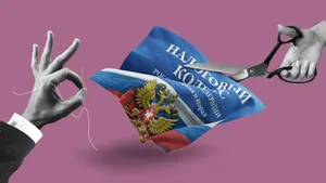 Что изменится в страховых взносах: обзор поправок в НК 2025/2026