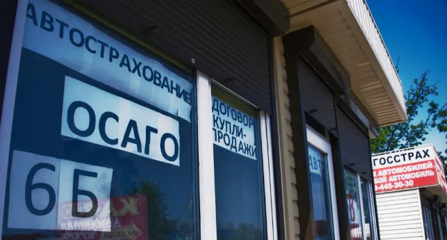 Нарушители ПДД заплатят за ОСАГО в повышенном размере