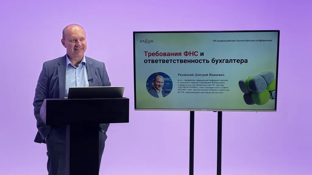 Ряд документов нужно обязательно представлять на камеральной налоговой проверке