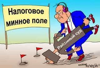 Обзор бухгалтерских событий: 19  ноября – 25 ноября 2007 года