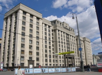 Здание Госдумы РФ. Фото ИА Клерк.Ру