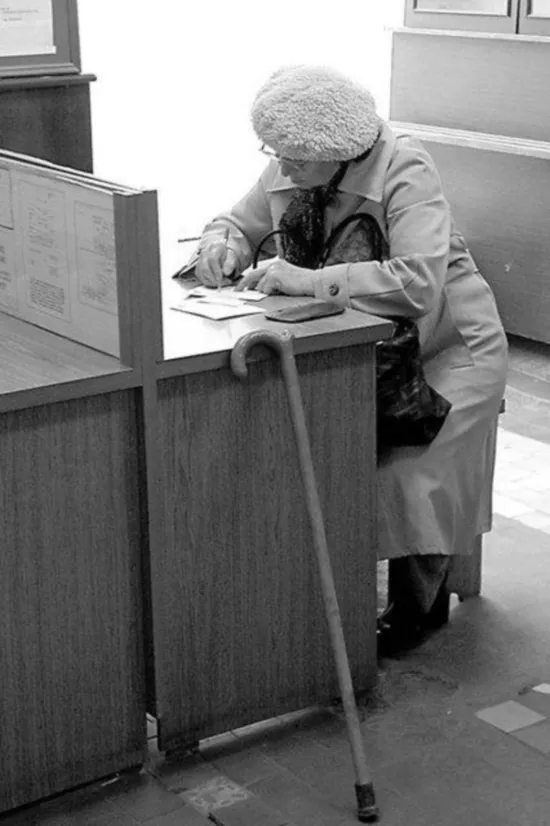 В 2012 году в каждом городе откроется единая сеть обслуживания негосударственных пенсионеров