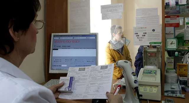 Утвержден размер социальной помощи на лекарства в 2015 году