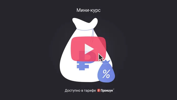 Как определить косвенные расходы для целей налога на прибыль. Мини-курс