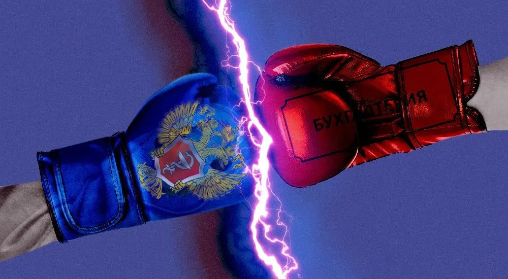 Скандал с выплатами медикам по фактически отработанному времени. Почему бухгалтеры не виноваты