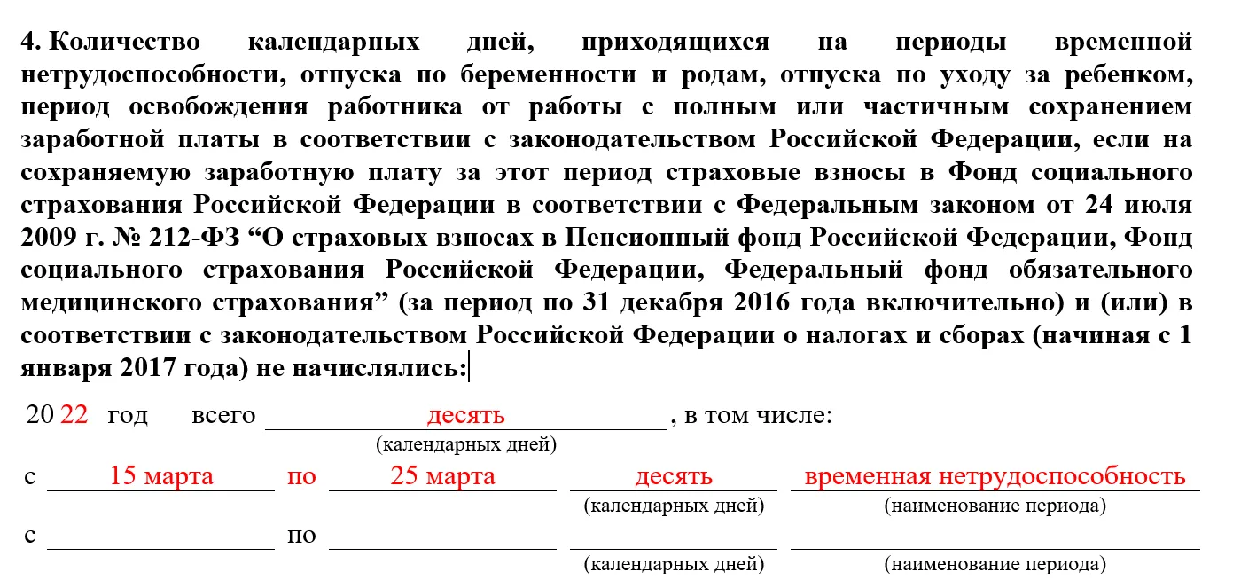 unnamed (3).png