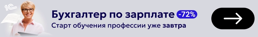 ЦОК КПП ЗП 29.04 Мобильный