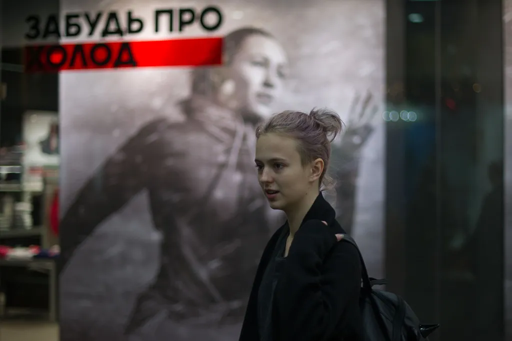 Замена буквы Ё на Е может исказить официальный документ