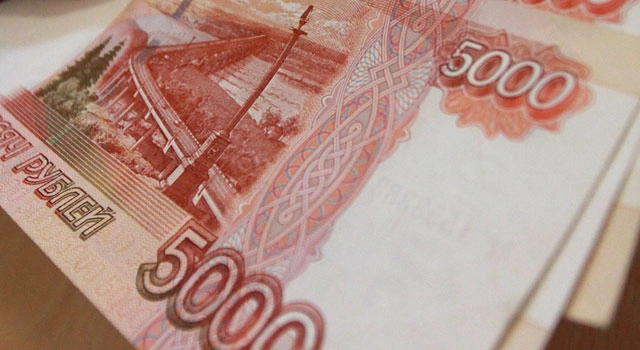 Вкладчикам Тюменьагропромбанка выплатят 3,67 млрд. рублей