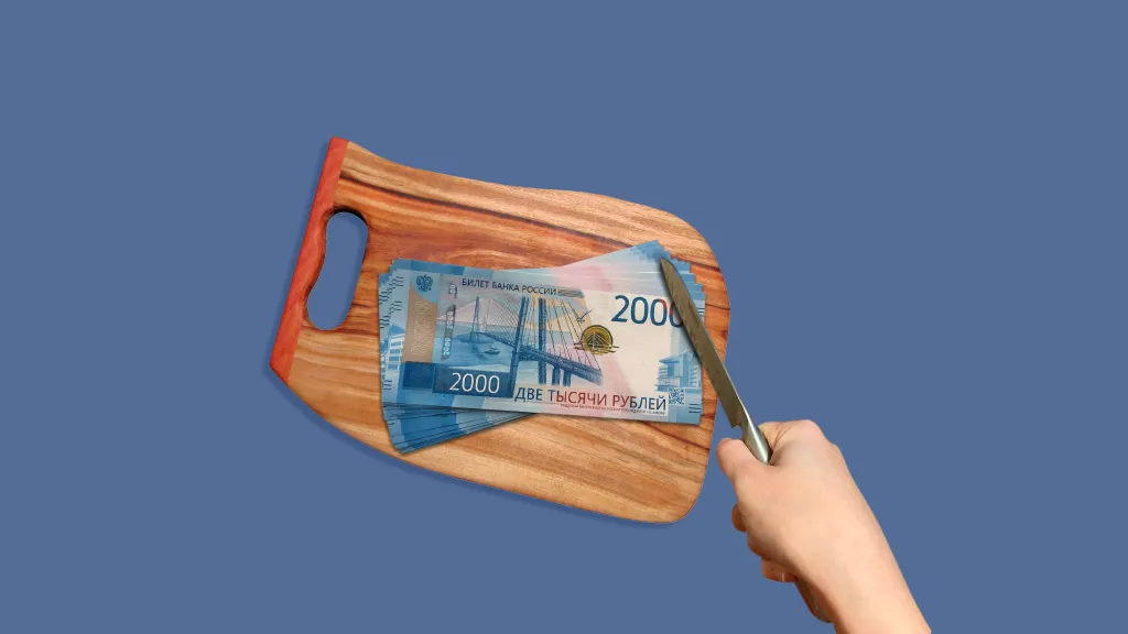 Как сократить расходы на работников и не нарушить закон