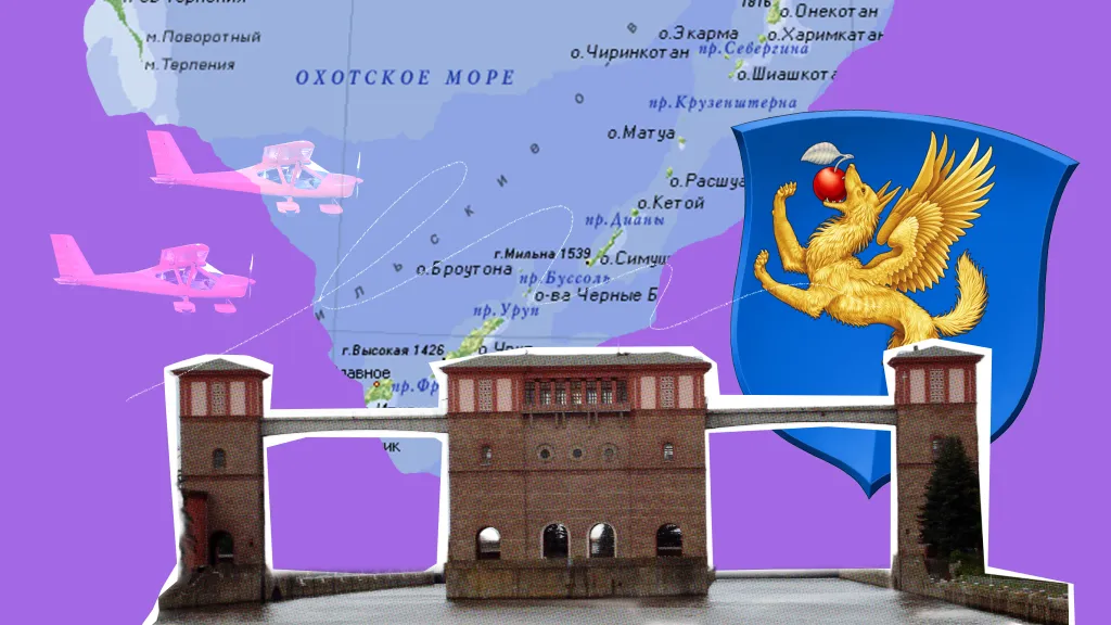 Льготы для бизнеса: налог на имущество организаций