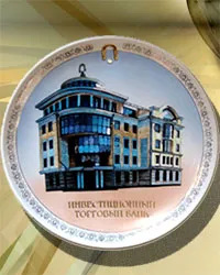 Инвестторгбанк откроет новое представительство