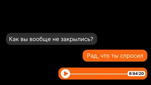 Через боль и страдания: как пережить кризис, перестроить бизнес и выйти на быстрый рост