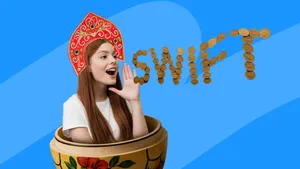 SWIFT-переводы из России в 2025 году: какие банки еще работают и стоит ли рисковать