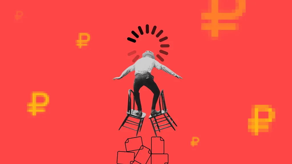 Как рассчитывается коэффициент финансовой устойчивости