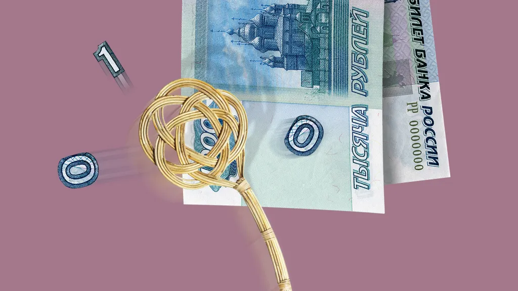 Когда нам приходится платить налог на полученные бонусы?