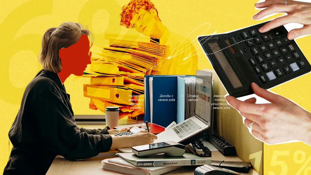 Как правильно новой компании посчитать авансы по налогу на прибыль